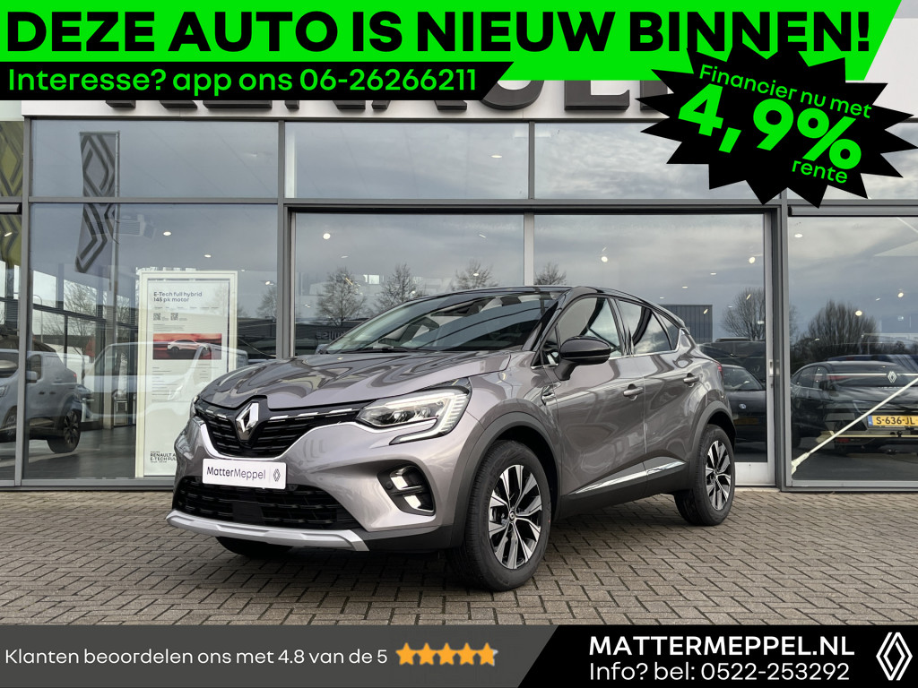 Renault Captur 1.3 TCe 140 EDC Techno 43614722-0.jpg | Mattermeppel.nl