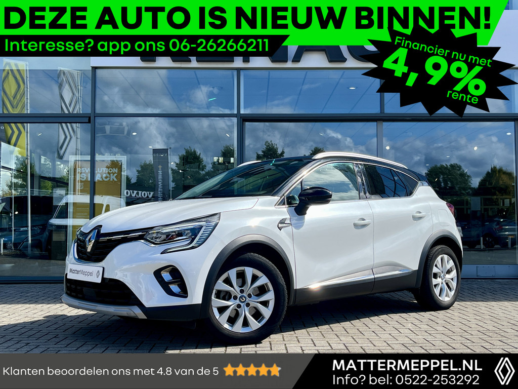 Renault Captur 1.6 E-Tech Plug-In Hybrid 160 Intens 47592297-0.jpg | Mattermeppel.nl