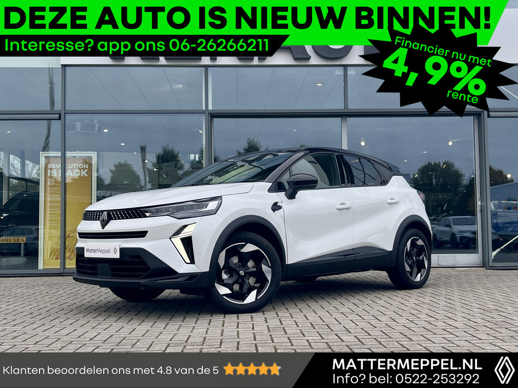 Renault Captur 1.6 E-Tech Full Hybrid 145 Techno 48327291-0.jpg | Mattermeppel.nl