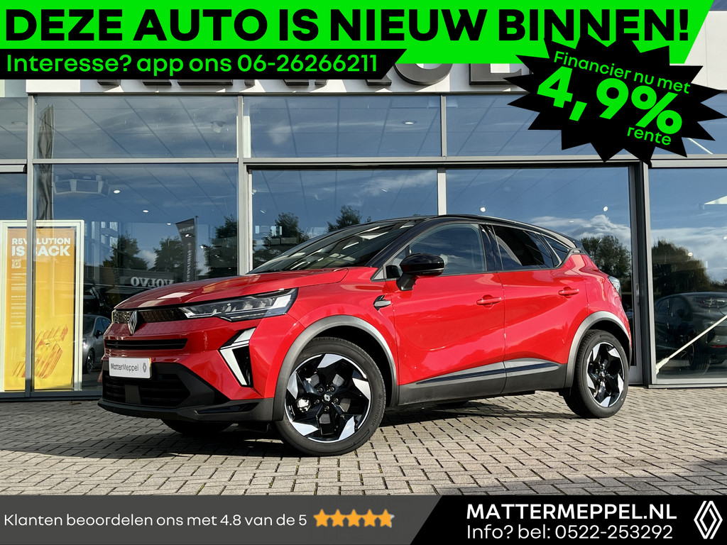 Renault Captur 1.6 E-Tech Full Hybrid 145 Techno 48910929-0.jpg | Mattermeppel.nl