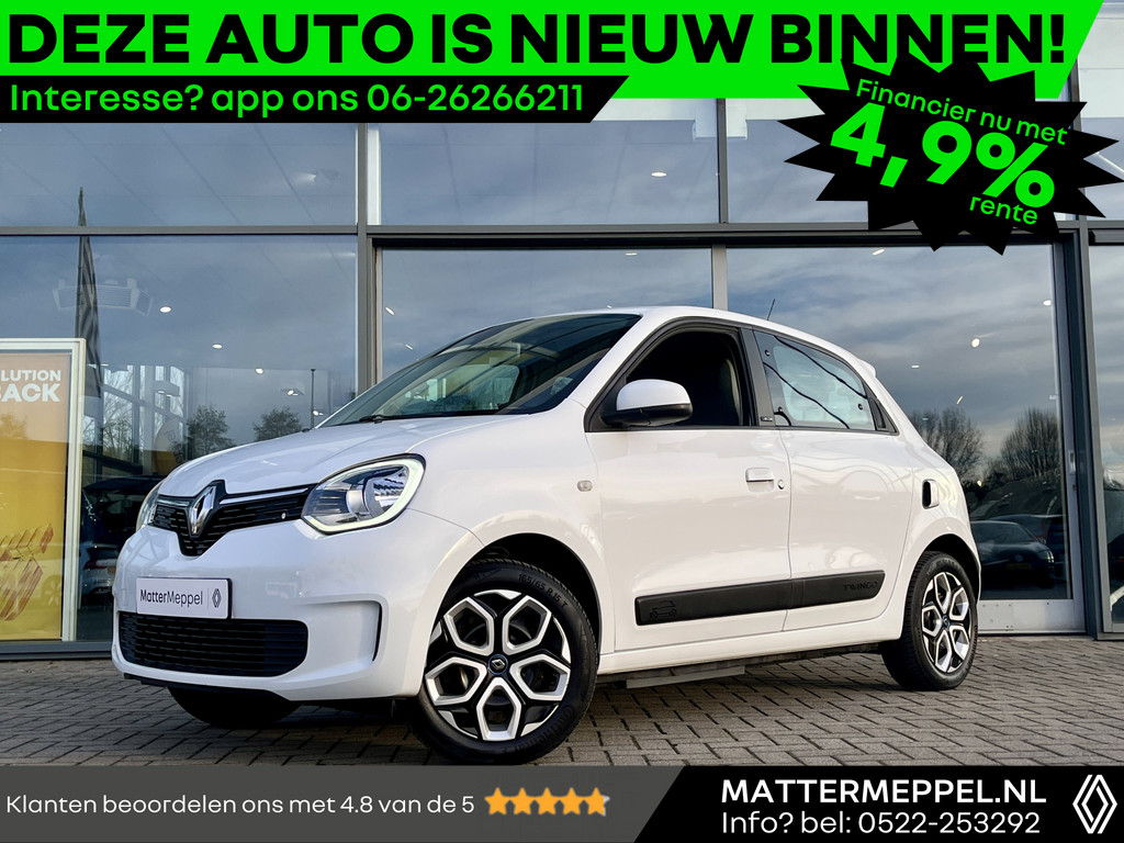 Renault Twingo Z.E. R80 E-Tech Collection 50344610-0.jpg | Mattermeppel.nl