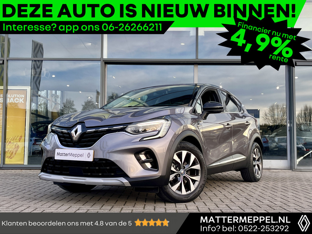 Renault Captur 1.6 E-Tech Plug-in Hybrid 160 Intens 50471152-0.jpg | Mattermeppel.nl