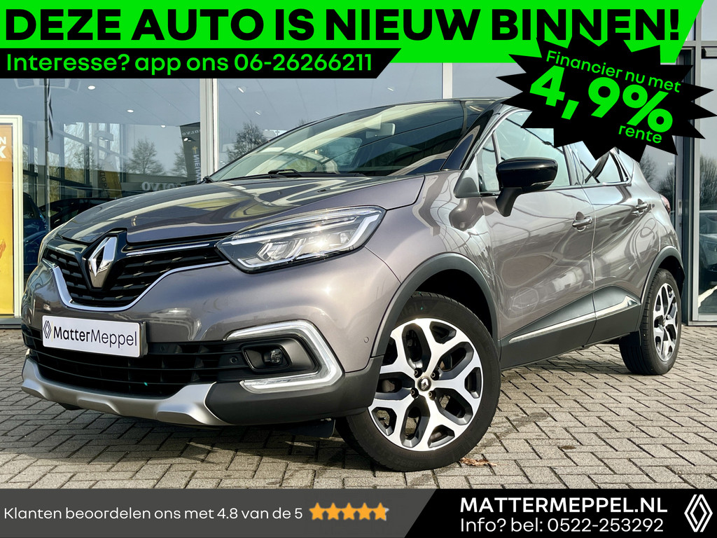 Renault Captur 0.9 TCe 90 Intens 51835171-0.jpg | Mattermeppel.nl